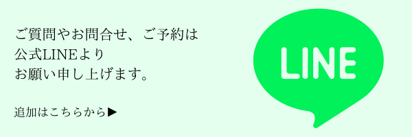 チャクラヨガ無料講座が配信スタート！サムネイル